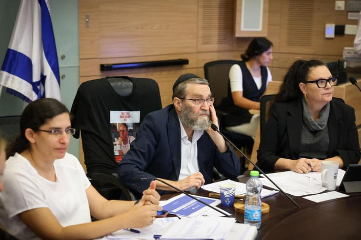 גפני בוועדת הכספים