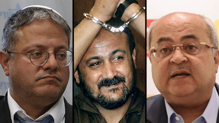 אחמד טיבי, מרואן ברגותי, איתמר בן גביר