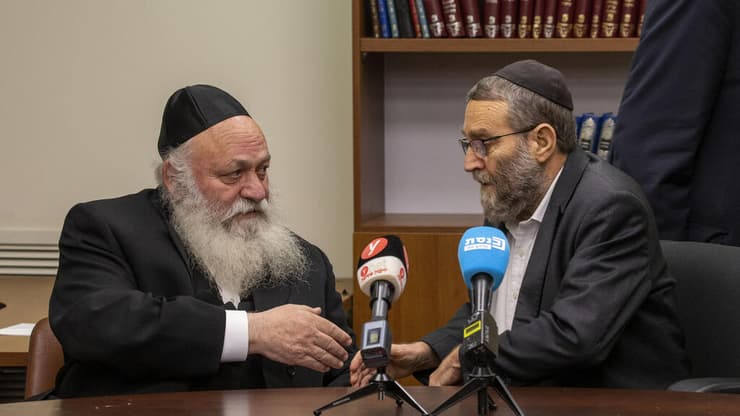  משה גפני יצחק גולדקנופף 