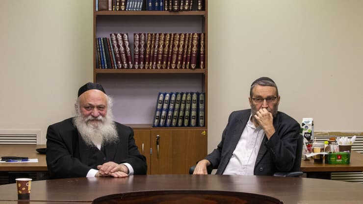  משה גפני יצחק גולדקנופף 