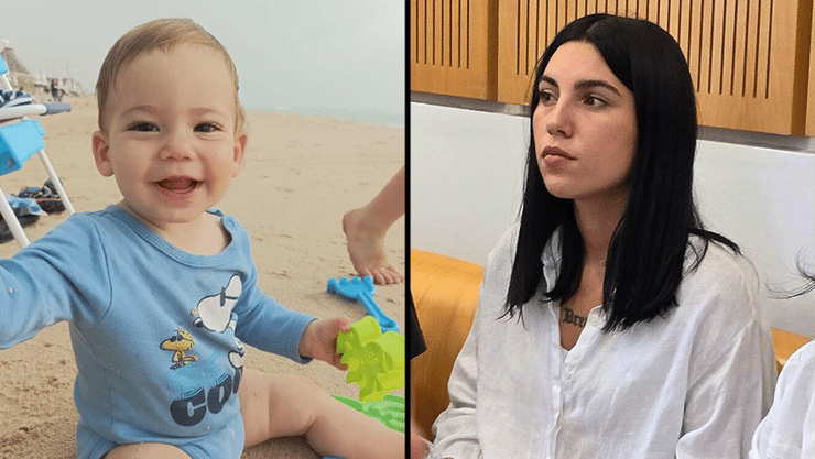 יאנה בלום בגזר דינה במחוזי ב"ש