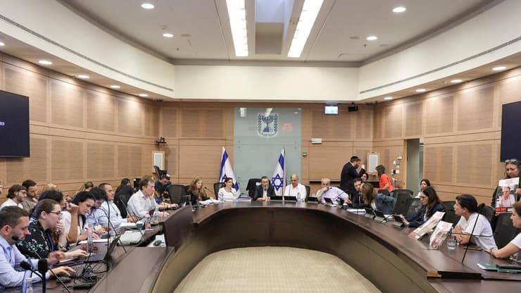 ועדת הכספים (ארכיון) (דני שם טוב, דוברות הכנסת) הדיון בוועדת הכספים, היום