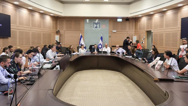 הדיון בוועדת הכספים, היום