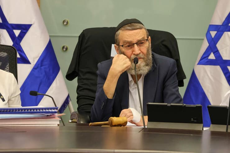 משה גפני ועדת הכספים