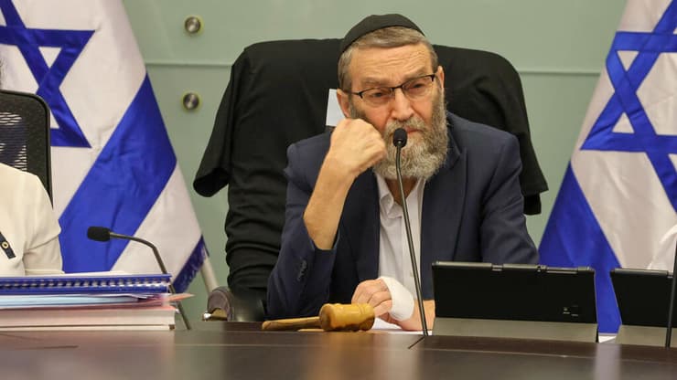 משה גפני ועדת הכספים