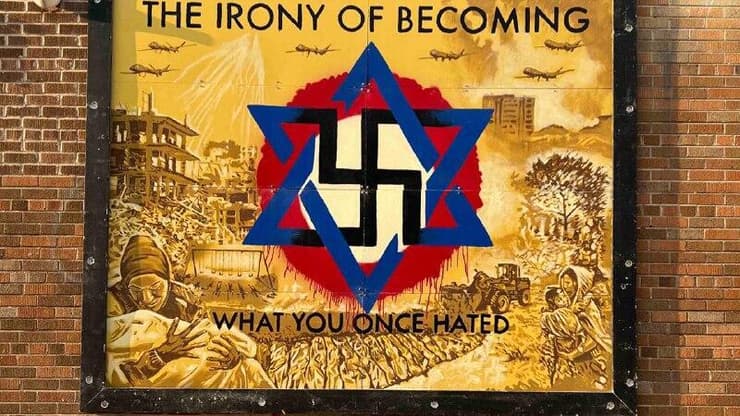 ציור קיר במילווקי שמשווה בין הציונות לנאציזם. יש גם ישראלים ששותפים לתופעת הטריוויאליזציה של השואה צלב קרס ומגן דוד. ציור הקיר שמעורר זעם רב