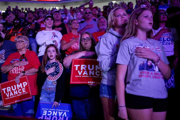 עצרת בחירות של טראמפ ב פלינט מישיגן ארה"ב