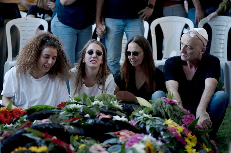 הלווייתה של סמ"ר אגם נעים ז"ל