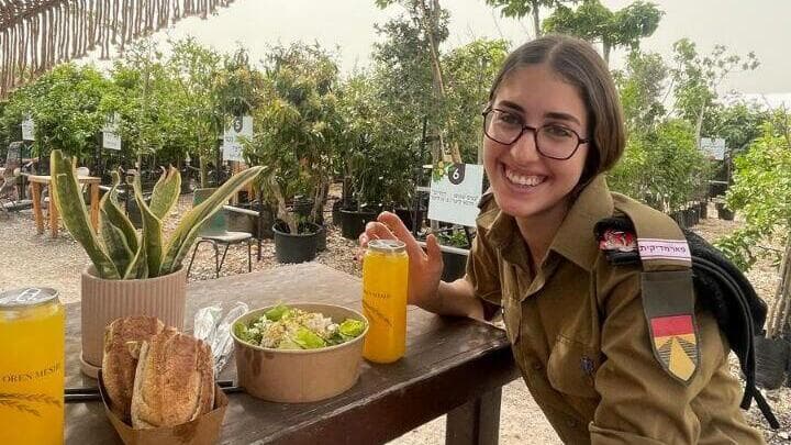 התעקשה לחזור לרפיח - ונפלה. סמ"ר אגם נעים ז"ל אגם נעים