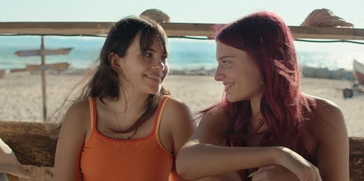 מתוך "קרוב אלי"