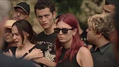 צילום: שי פלג, באדיבות סרטי יונייטד קינג
