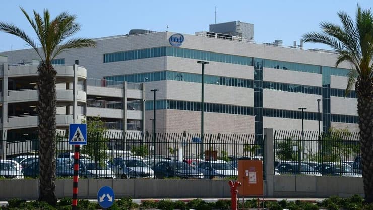 מפעל אינטל בקרית גת