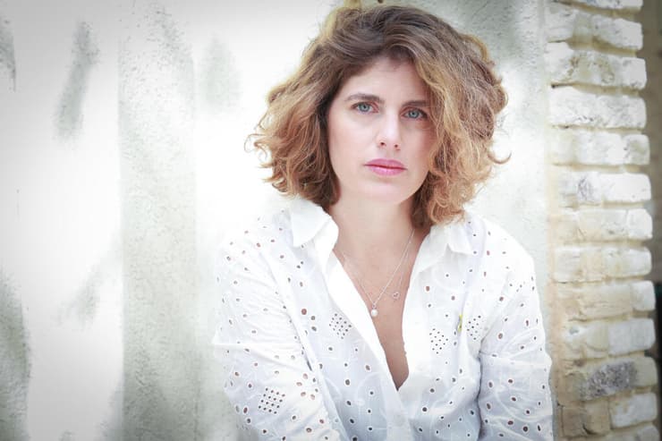 הדס גניס (אחיה נרצח בנובה)