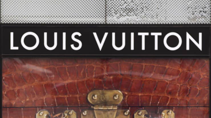 חנות לואי ויטון