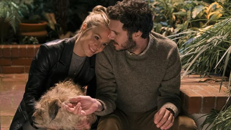 מתוך "רק לא זה"