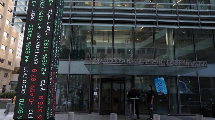 הבורסה לניירות ערך בתל אביב