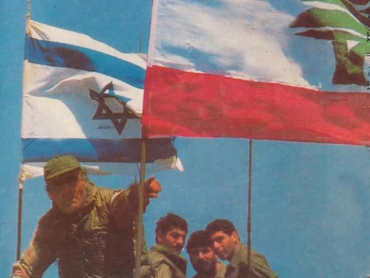 ג'וזיף, אביה של ג'ולי אבו עראג'