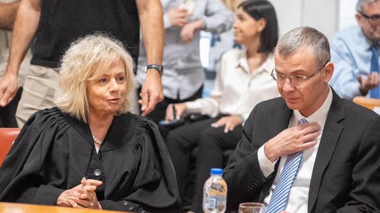 טקס פרישת כבוד ממלא מקום נשיא בית המשפט העליון השופט עוזי פוגלמן