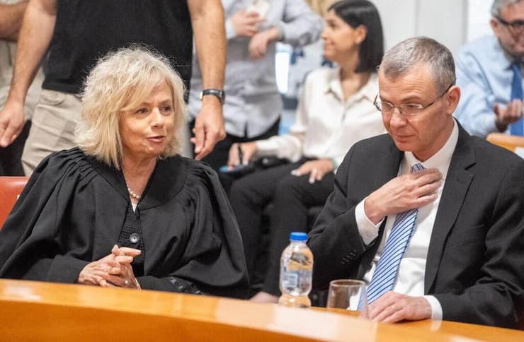 טקס פרישת כבוד ממלא מקום נשיא בית המשפט העליון השופט עוזי פוגלמן