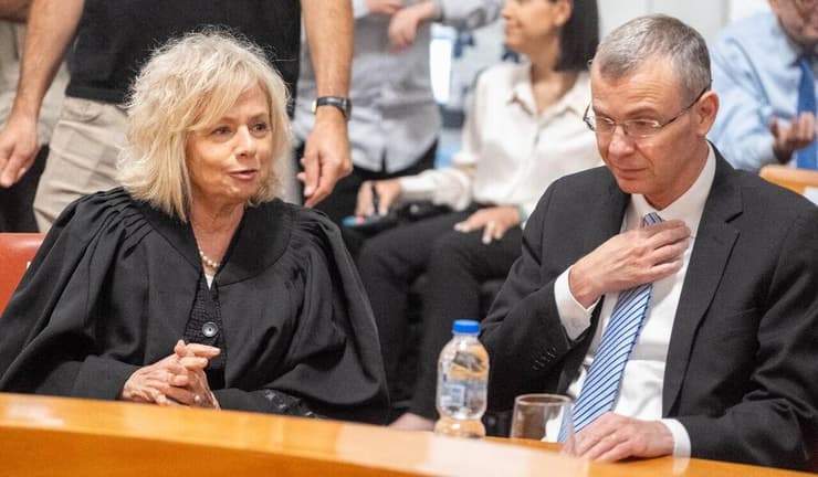 "התערבותך פוגעת בחקירה". היועמ"שית נגד לוין (צילום: שלו שלום) טקס פרישת כבוד ממלא מקום נשיא בית המשפט העליון השופט עוזי פוגלמן