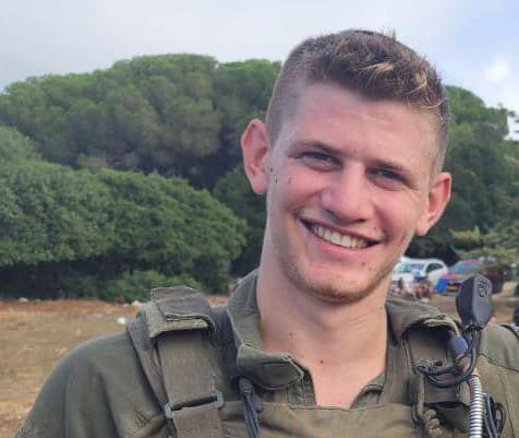 סרן איתן אוסטר ז"ל