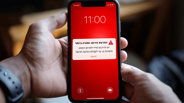 התרעה של פיקוד העורף, אילוסטרציה
