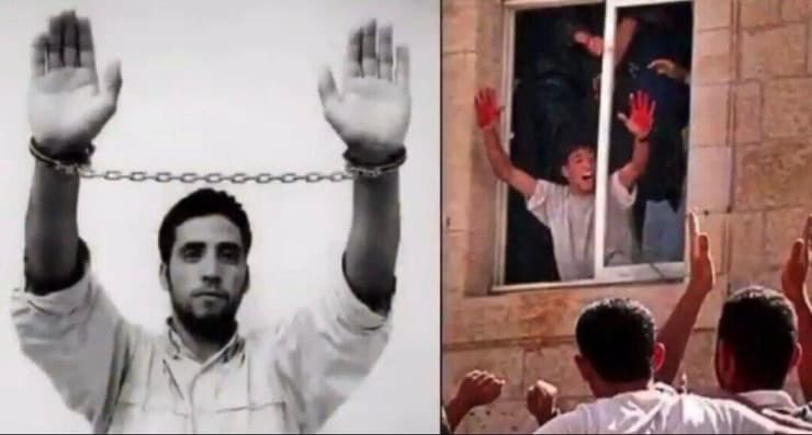 עבד אל עזיז סאלחה. ישראל סגרה חשבון חיסולו של האסיר המשוחרר עבד אל עזיז סאלחה בדיר אל-באלח