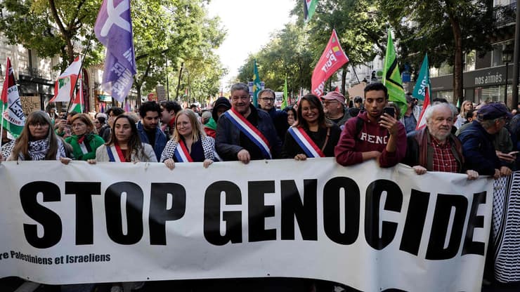 הפגנה פרו-פלסטינית לקראת ציון שנה למלחמה פריז צרפת