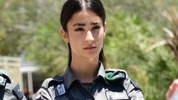 סמ"ש שירה חיה סוסליק ז״ל הנרצחת בפיגועי בבאר שבע