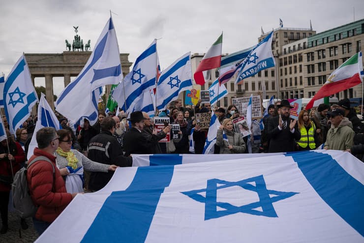 הפגנה בברלין