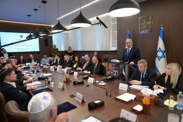ישיבת ממשלה מיוחדת ביום השנה לטבח ה-7.10