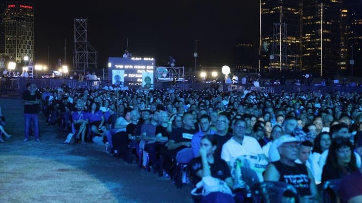 משפחות החטופים בטקס הזיכרון הלאומי