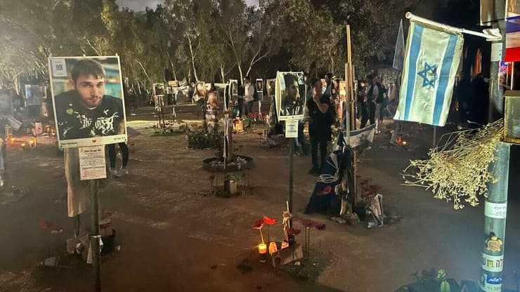 טקס הזיכרון לטבח ה-7.10 בנובה, רעים