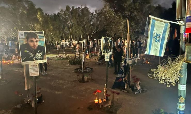 טקס הזיכרון לטבח ה-7.10 בנובה, רעים