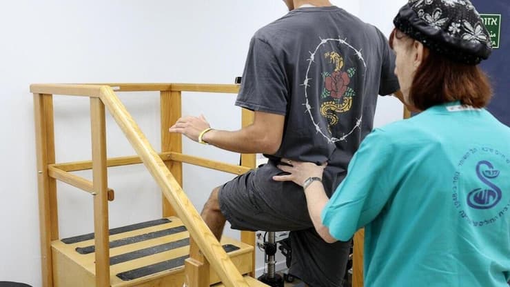 שיקום פצועים שיבא