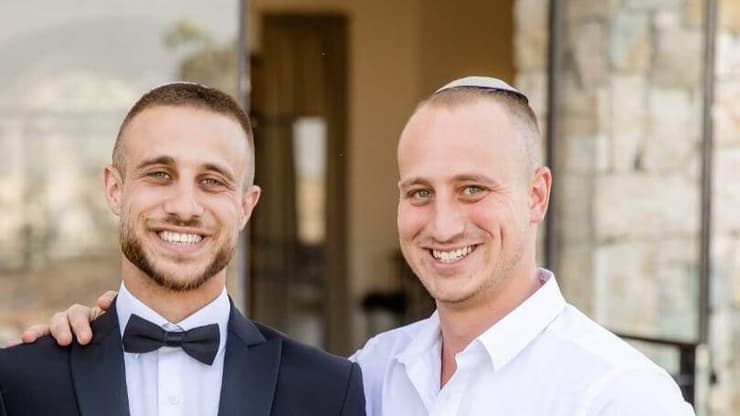 נועם סלוטקי ז"ל ואחיו התאום שלום