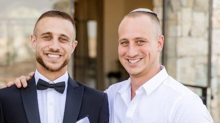 נועם סלוטקי ז"ל ואחיו התאום שלום
