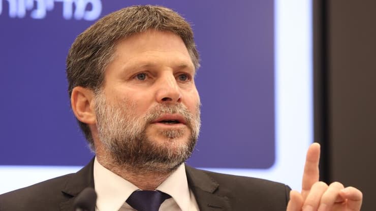 בצלאל סמוטריץ'