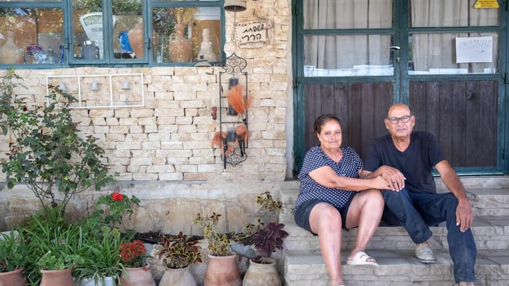 בני ואיריס הררי