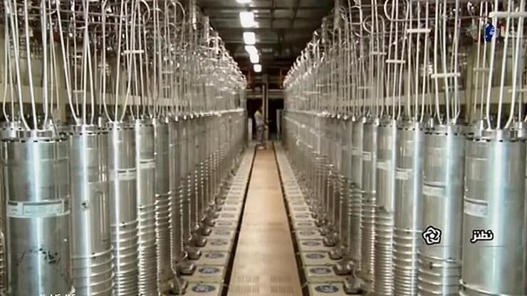 הצנטריפוגות בנתנז