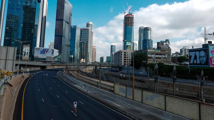 יום כיפור בתל אביב