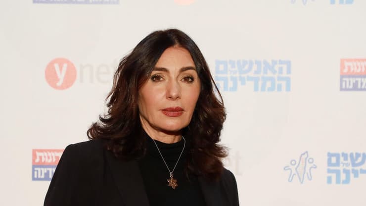 מירי רגב