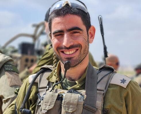 רס"ן נתנאל הרשקוביץ