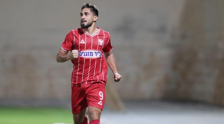 אלכסנדר רמאלינגום