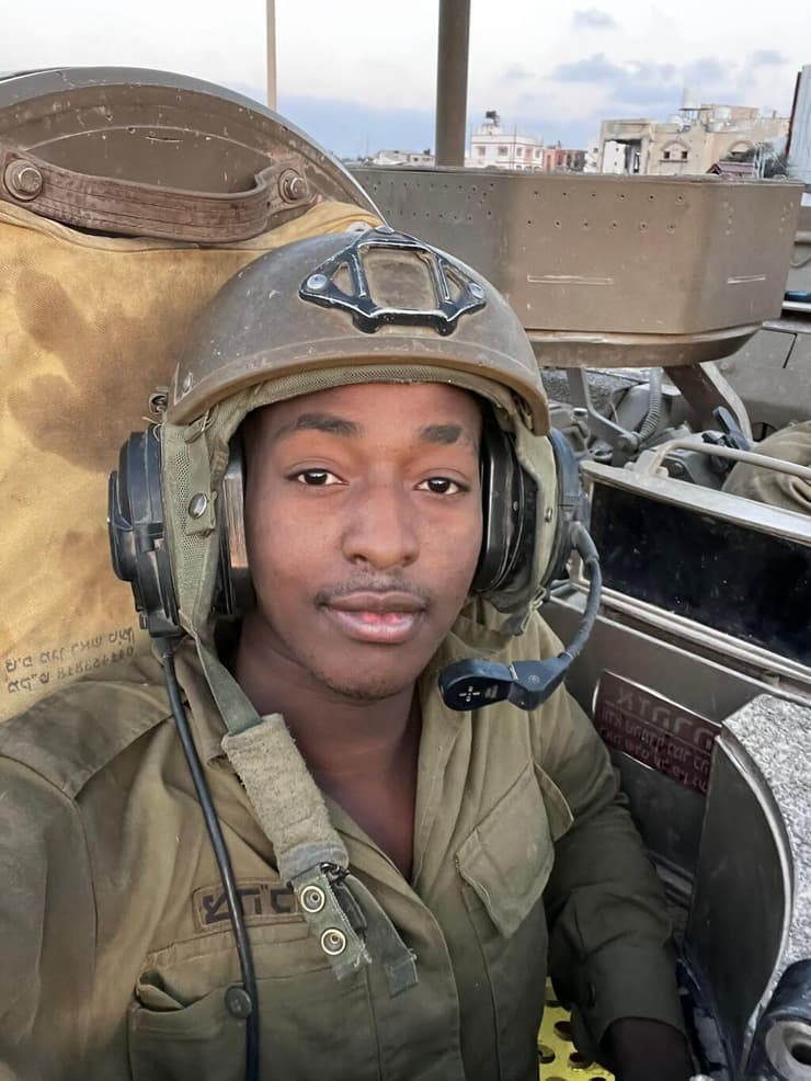 סמל אלישי יונג ז"ל (צילום: דובר צה"ל ) סמל אלישי יונג ז"ל