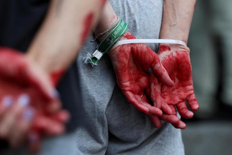 מחאה למען שחרורה של התצפיתנית נעמה לוי שנחטפה מבסיס נחל עוז ב 7.10