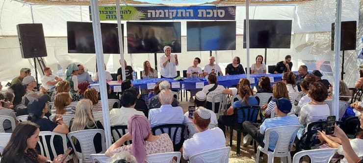 אירוע של מפלגת הליכוד - נערכים להתיישבות בעזה