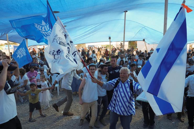 פעילי ימין למען התיישבות בעזה