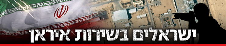 צילום: AP/Majdi Mohammed, Planet Labs PBC/Handout via REUTERS, shutterstock