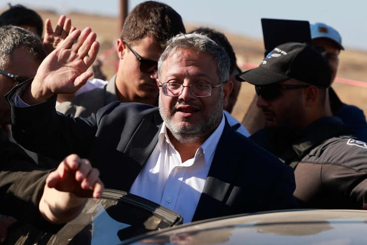 פעילי ימין למען התיישבות בעזה